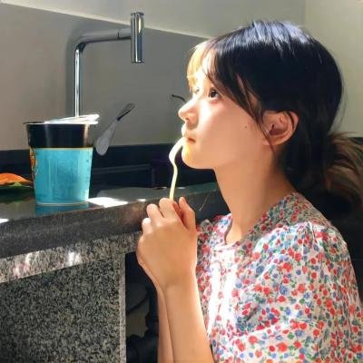 群青领域