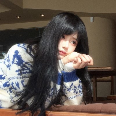 之女