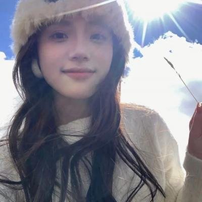 美丽国度
